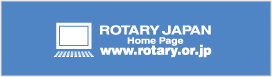 ROTARY JAPAN